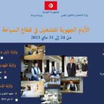 Opportunités d’emploi dans le tourisme : Journée Régionale à Monastir pour répondre aux besoins des hôtels