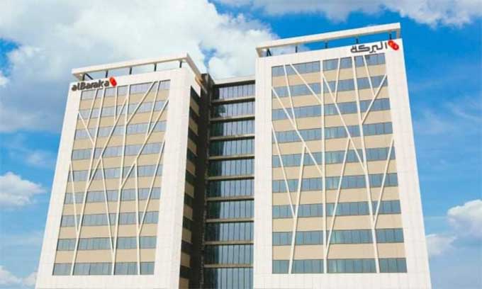 AlBaraka Bank