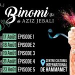 “Binomi (S+1)” : Une série théâtrale filmée captivante au Centre Culturel International de Hammamet