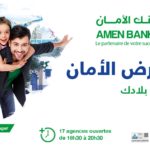 AMEN BANK dévoile sa stratégie en faveur des Tunisiens Résidant à l’Etranger Amen Bank TRE 2023
