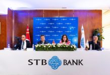 CBF STB