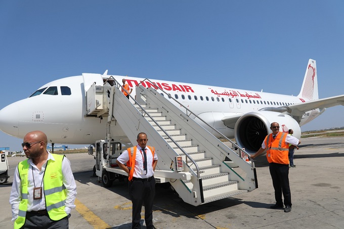 Tunisair