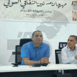 Bilan mitigé du Festival culturel international de Médenine