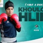 JO Paris 2024: La boxeuse tunisienne Khouloud Hlimi éliminée en huitièmes