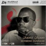 JCC 2023: Hommage à la mémoire de Sembène Ousmane, le Père des cinémas africains