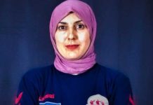 Olfa cherni