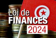 PLF 2025