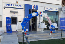 Wifak Bank