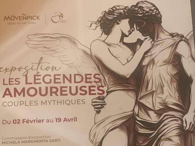 Exposition 02 2024