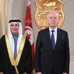 Fin de mission de l’Ambassadeur du royaume de Bahreïn à Tunis