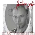 Trois artistes tunisiens à l’exposition “Unhealed” au Moderna Museet Malmo