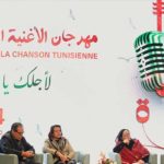 Oumeima El Khalil, invitée d’honneur du Festival de la Chanson Tunisienne 2024