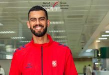Firas Gattoussi