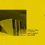 Gabès Cinéma Fen 2024 : Une édition spéciale dédiée à la Palestine et au cinéma décolonial