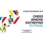 La Tunisie célèbre la Francophonie avec un programme riche et varié