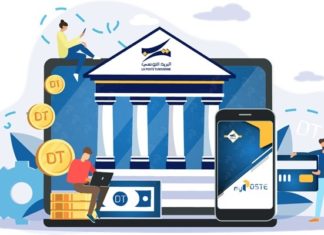 Banque postale : le projet reste à l’étude malgré les 4,7 millions de comptes d’épargne de la Poste tunisienne La Poste