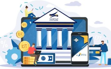 Banque postale : le projet reste à l’étude malgré les 4,7 millions de comptes d’épargne de la Poste tunisienne La Poste