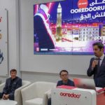 Ooredoo Night Run By Xiaomi : La grande manifestation de Ooredoo revient pour sa troisième édition