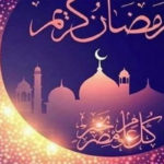 Ramadan
