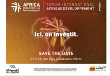 Afrique Développement