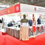 FILT 2026 : Amina Srarfi appelle à une mobilisation totale pour réussir l’événement