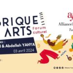 Hamza Ouni et Abdallah Yahya à l’honneur à La Fabrique des Arts