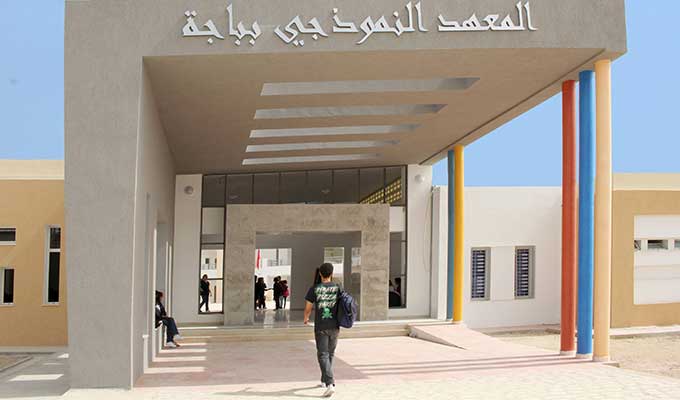 Lycée