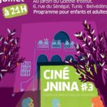 Six films au programme de “Ciné-jnina” cet été dans le jardin du Goethe-Institut Tunis