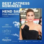 Les 101 en Or du Cinéma Arabe : Sept professionnels tunisiens à l’honneur
