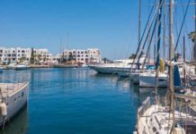 SOUSSE