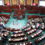 ARP - Parlement