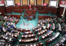 ARP - Parlement