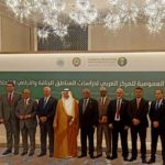 La Tunisie élue à la présidence du Conseil exécutif de l’ACSAD