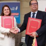 Wifak Bank renforce la sécurité de ses systèmes d’information et adhère aux services du CERT Bancaire du Conseil Bancaire et Financier « Tunisian Financial CERT »