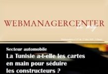 WMC LeMag 197