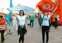 Olympisme Tunisie