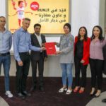 Ooredoo Tunisie honore son engagement envers l’Association Diar El Amal