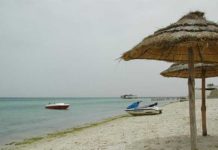 Plage