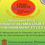 Cinéma 2024 : Lancement de la 4ème édition des Journées cinématographiques du court-métrage