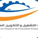 Entreprises en Difficulté : Consultation des classements et recours ouverts jusqu’au 21 Juillet 2024