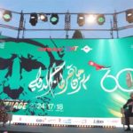 Le Festival de Carthage fête ses 60 Ans : Programme, Bilan et Nouveautés pour 2024
