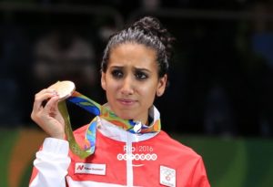 Ines Baoubakri