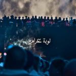 Les Nuits du musée reviennent avec des créations inédites et des hommages musicaux