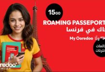 Ooredoo Tunisie Lance une Offre Exclusive de « Roaming passport Back to University » pour les Étudiants Tunisiens en France