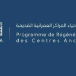 Le PRCA prend son envol : de nouvelles études pour revitaliser les centres historiques