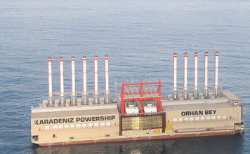 Barrage de Sidi El Barrak : la Tunisie étudie l’installation d’une centrale photovoltaïque flottante