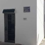 Vieille ville de Radès : Avancement du projet de restauration d’El Mrah et du Palais