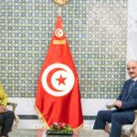 Tunisie-Guinée Équatoriale : Vers un renforcement des relations bilatérales et multilatérales