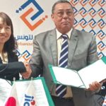 Nouveau projet de coopération technique : Elaboration d’un Plan Directeur pour la mobilité urbaine dans le Grand Tunis