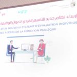 Modernisation de l’administration publique : un nouveau système d’évaluation des agents de la fonction publique